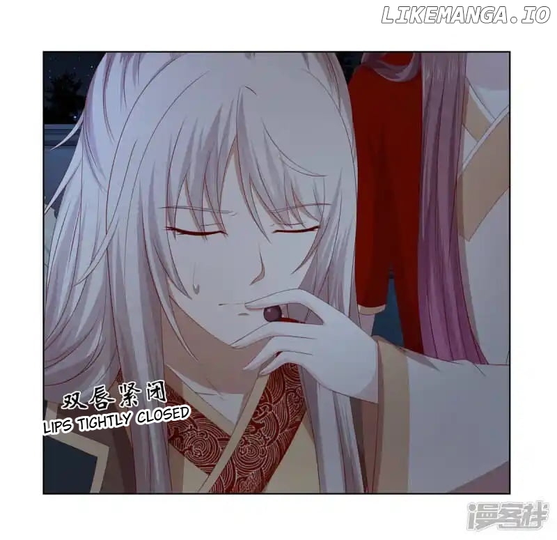 Rewrite My Fate chapter 64 - page 3